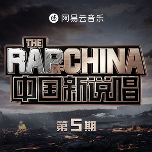 卢昱晓被❌到爽被爆衣
