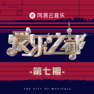 卢昱晓被❌到爽被爆衣
