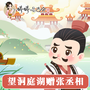 卢昱晓被❌到爽被爆衣
