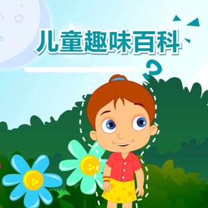 卢昱晓被❌到爽被爆衣
