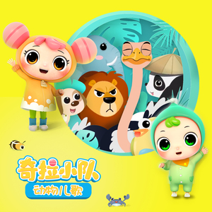 卢昱晓被❌到爽被爆衣
