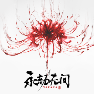 卢昱晓被❌到爽被爆衣
