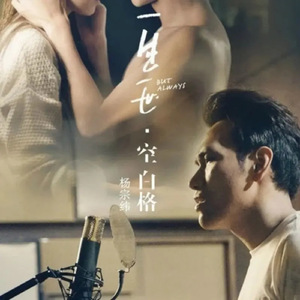 卢昱晓被❌到爽被爆衣
