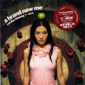 卢昱晓被❌到爽被爆衣
