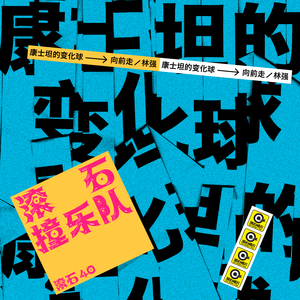 卢昱晓被❌到爽被爆衣
