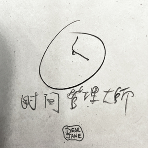 卢昱晓被❌到爽被爆衣
