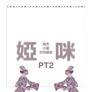 卢昱晓被❌到爽被爆衣
