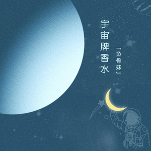 卢昱晓被❌到爽被爆衣
