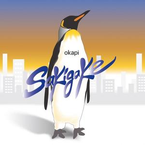 卢昱晓被❌到爽被爆衣
